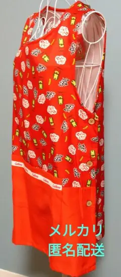 Item thumbnail for item 8c9275a3-f5c6-473d-a6f0-b2bc3084c8df