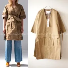 GANNI ガニー KIMONO ラップ ベルテッド ジャケット コート