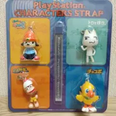 マクドナルド限定　コラボ プレイステーション キャラクターフィギュアストラップ