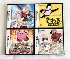 任天堂DS ソフト さわるメイドインワリオ 大神伝 カービィ SFF