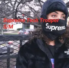 窪塚洋介 着用 Supreme Denim Trooper Hat 窪塚着Supreme ✖︎The North Face Denim Hat です。
