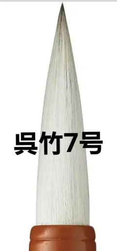 Item thumbnail for item 9318c73e-1e98-481e-b687-3f3270107f36