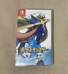 ポケットモンスター ソード