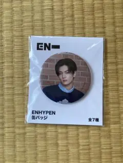 ENHYPEN 缶バッジ　JAY ジャイ