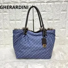 GHERARDINI リバーシブル トートバッグ ファー