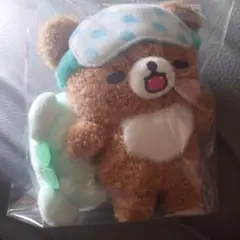 リラックマ　チャイロイコグマ　あなたとまどろむ　ぬいぐるみ