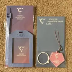 【新品未開封】　SEVENTEEN セブチ　FC 更新　特典