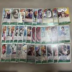 ワンピースカード ノーマルカード 緑 まとめ売り