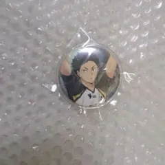 赤葦京治 セッターフェア 缶バッチコレクション