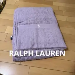 ★新品未使用ラルフローレン　タオルケット