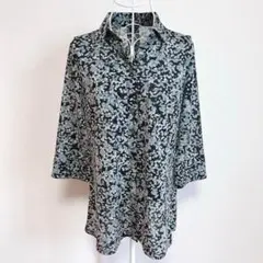 Item thumbnail for item e422978f-d369-4503-8aa1-81080780ced8