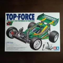 m74800213271_1.jpg?1754980258