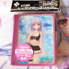 【新品スリーブ】天使 水着ver.　80枚入り　Angel Beats!　かなで