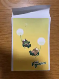 ゼスプリ　 キウイプラザーズの冒険ステッカー No.10