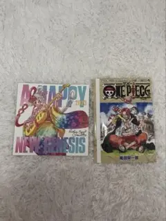ONEPIECE FILM RED 表紙 数量限定 コミックカバー