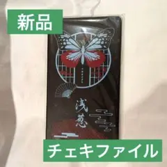 Item thumbnail for item c573996c-4648-48a6-b67b-50c76e17c54b