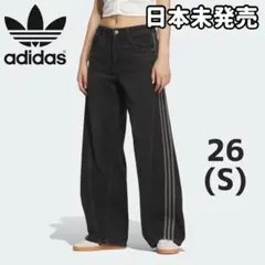 海外限定 adidas ルーズデニムパンツ ストライプ ブラック Sサイズ