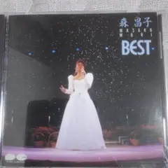 森田昌子 ベスト ポニーキャニオン正規品