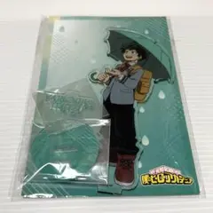 僕のヒーローアカデミア ヒロアカ 緑谷出久 傘 アクスタ