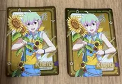 アイドルマスター SideM 　ネオンコレクション　柏木翼