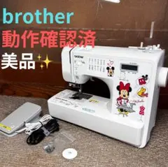 2025年最新】ブラザー コンピューターミシン ミッキーの人気