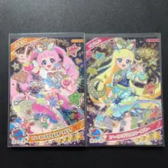 スペースバズリウムスターズ ひまみつセット