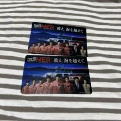 映画 TOKYO MER 入場者特典 特別クリアカード　2枚セット