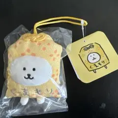 Item thumbnail for item 0b20ef41-2c9e-41ec-aa17-4cefed143b87