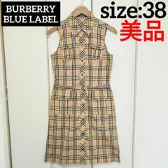 Item thumbnail for item 1b37661a-c7c2-4e85-bb90-38733c959fab