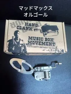 Item thumbnail for item 1ca1a064-65f5-4eb8-ae46-35317ae2d86d