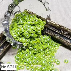 Item thumbnail for item e1a12932-2337-4925-8f84-66350e6e8585