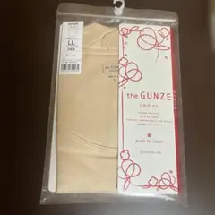 GUNZE LLサイズ ソフトベージュ インナー