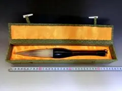 Item thumbnail for item 52c35be1-78ce-4441-be69-32067eb35fe0