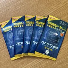 Item thumbnail for item 8ada0c52-a438-42f7-8da4-045b74a6a32c