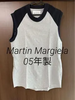 2025年最新】Maison Martin Margiela タンクトップ