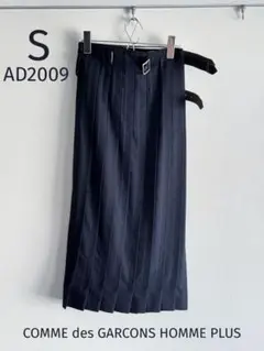 m74805732995_1.jpg?1730612329