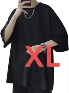 メンズ Tシャツ 半袖 無地 夏 薄手 ゆったり XL 黒