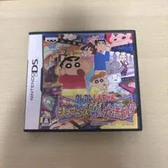 DS クレヨンしんちゃん 嵐を呼ぶシネマランドガチンコガチンコ大活劇