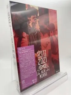 2025年最新】優しいスピッツ dvdの人気アイテム - メルカリ
