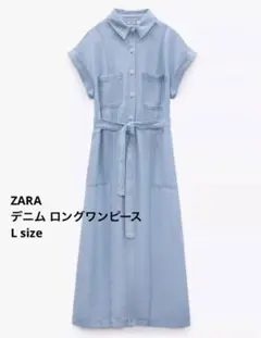 Item thumbnail for item cbf57683-7eff-41a4-830e-f7ad77b8cb67