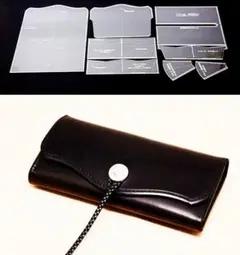 長財布 レザークラフトアクリル型セット