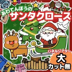 Item thumbnail for item 29abec3a-7cb4-4db4-b1dd-632ec4785da8