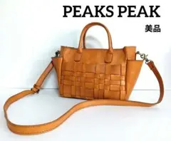 Item thumbnail for item 06f112fb-4c3d-49a8-a90c-ececaf2aa7c2