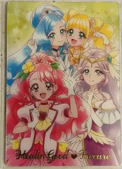 ヒーリングっどプリキュア 集合　ウエハースカード