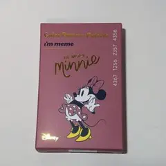 アイムミミ　ミニー アイシャドウ・チーク サンドパターン カラーパターンパレット