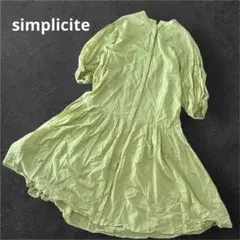 Item thumbnail for item 3a9f38c3-46bd-4344-91ba-e7395971eb73