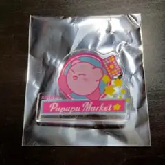 カービィ プププマーケット ノベルティ