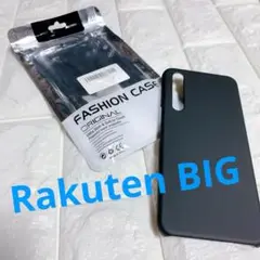 新品 Rakuten BIG ケース【LASTE】ブラック