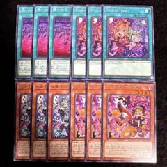 遊戯王 イタズラの大精霊ハロ お菓子の大精霊ウィーンTrick 誘いのΔ