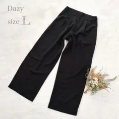 【デイジー】Dazy ワイドパンツ サラリ生地 夏 ブラック L